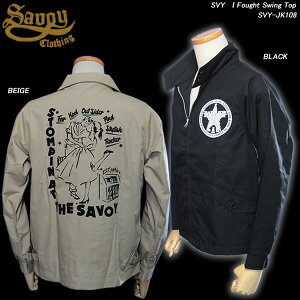 SAVOY CLOTHING�T���H�C�N���[�W���O��SVY�@I Fought Swing Top��SVY-JK108