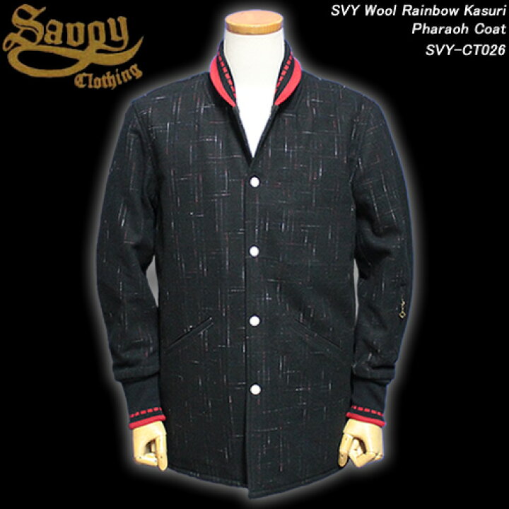 楽天市場】SAVOY CLOTHINGサボイクロージング◇SVY Wool Rainbow  