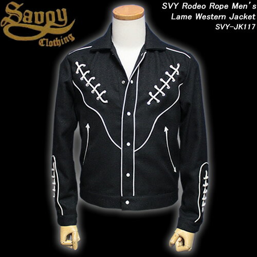 楽天市場 Savoy Clothingサヴォイクロージング Svy Rodeo Rope Menslame Western Jacket Svy Jk117 Cream Soda Shop Garage Paradise