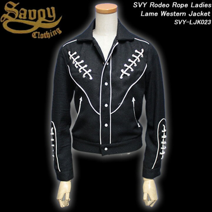 楽天市場】SAVOY CLOTHINGサヴォイクロージング◇SVY Rodeo Rope 