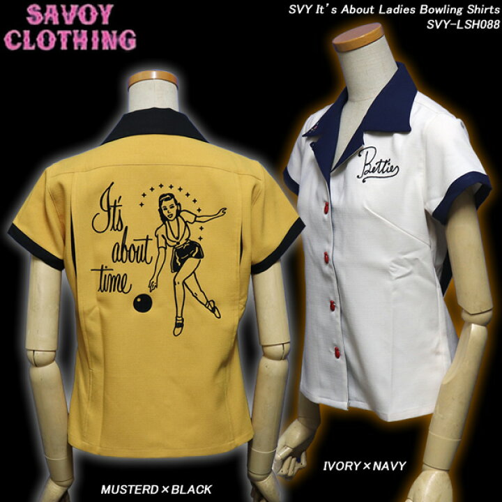 楽天市場】SAVOY CLOTHINGサヴォイクロージング◇SVY It