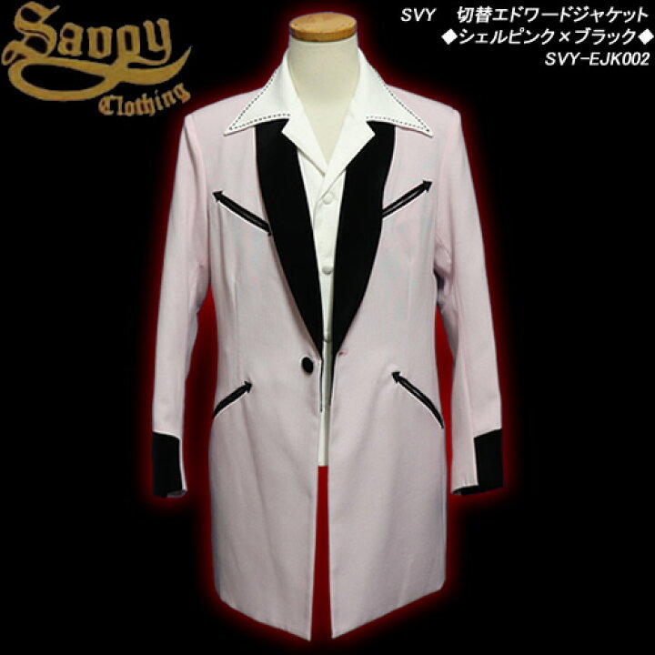 楽天市場】SAVOY CLOTHINGサボイクロージング◇SVY 切替エドワード 