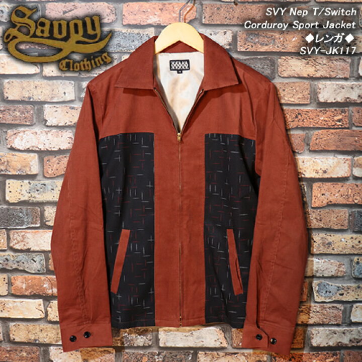楽天市場】SAVOY CLOTHINGサヴォイクロージング◇SVY Nep T 