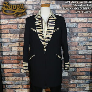 SAVOY CLOTHING�T���H�C�N���[�W���O��SVY SVY Zebra Switching Edward Jacket��SVY-EJK010