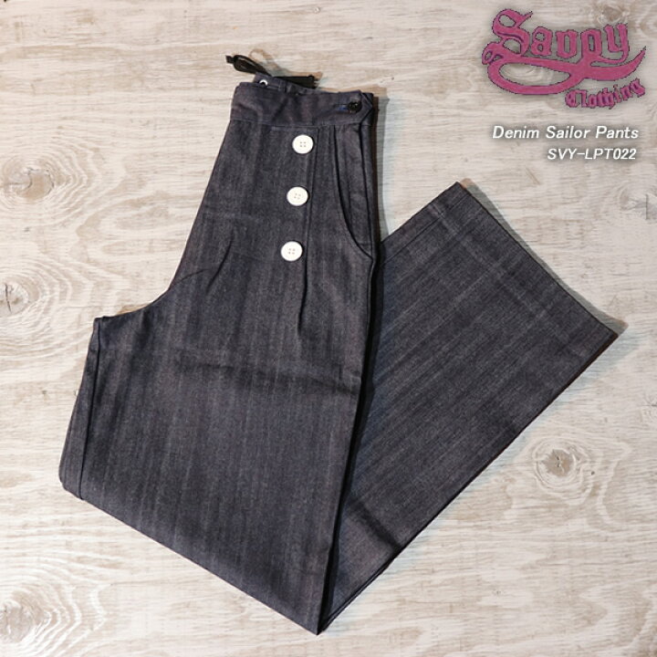 楽天市場】SAVOY CLOTHINGサボイクロージングDenim Sailor Pantsデニム  