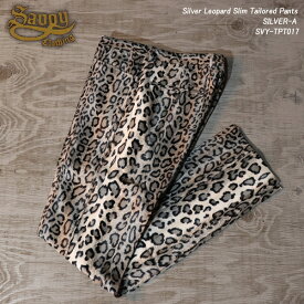 SAVOY CLOTHINGサヴォイクロージングSilver Leopard Slim Tailored Pantsヒョウ柄テーラードスリムパンツSILVER-ASVY-TPT017