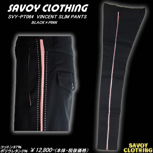 【楽天市場】 SAVOY CLOTHINGサヴォイクロージング