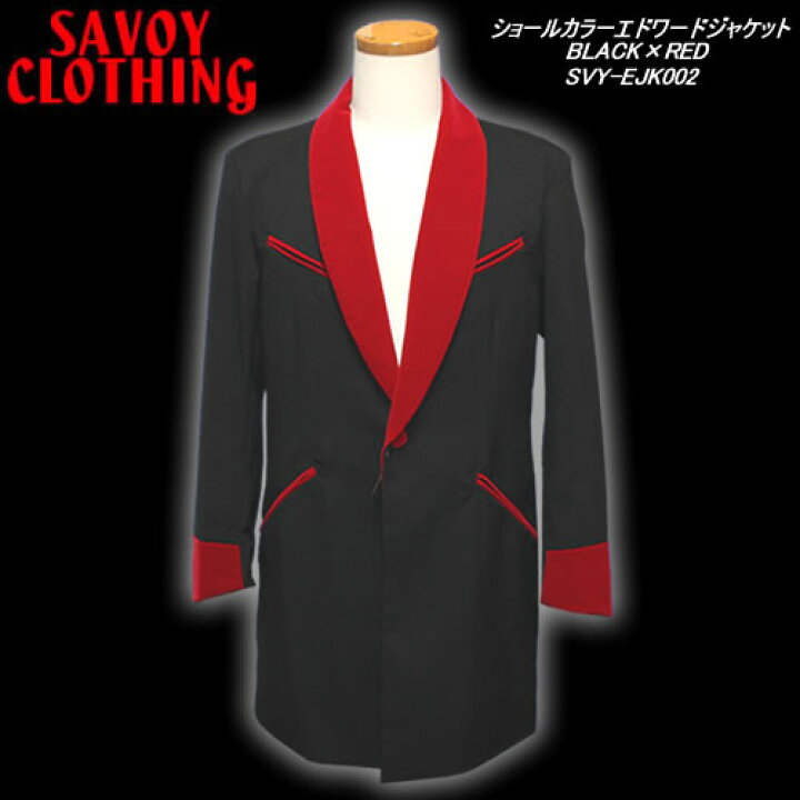 良品】savoy clothing エドワードジャケット 希少 美品 M相当 楽天市場 
