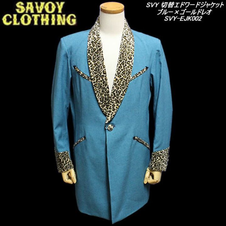 楽天市場】SAVOY CLOTHINGサボイクロージング◇SVY 切替エドワード 