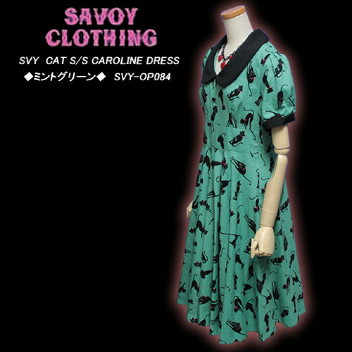 SAVOY CLOTHINGサヴォイクロージング◇SVY CAT S/S CAROLINE DRESS◇◇ミント◇SVY-OP084 CREAM SODA SHOP Garage PARADISE Caroline dress