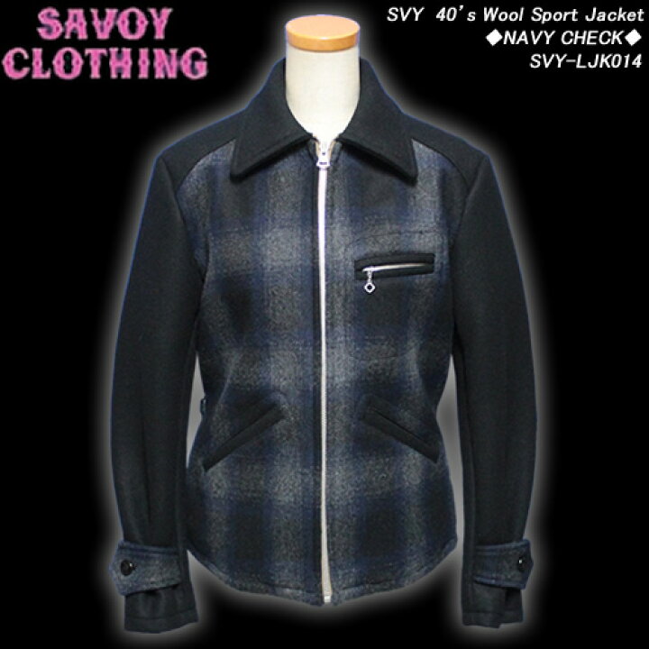 楽天市場】SAVOY CLOTHINGサボイクロージング◇SVY 40