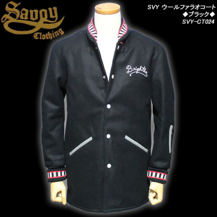 楽天市場】SAVOY CLOTHINGサヴォイクロージング◇SVY ウールファラオ  