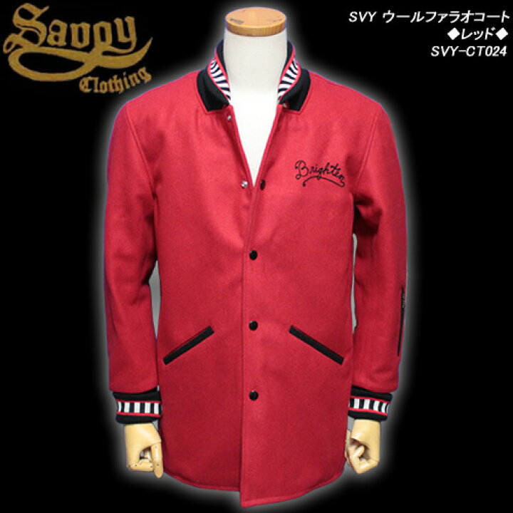 楽天市場】SAVOY CLOTHINGサヴォイクロージング◇SVY ウールファラオ  