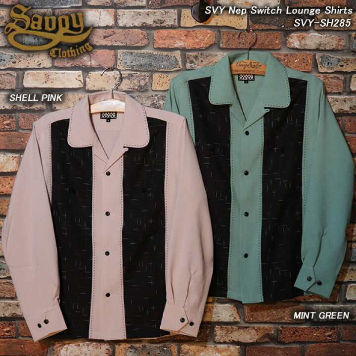 楽天市場】SAVOY CLOTHINGサボイクロージング◇SVY Nep Switch Lounge 