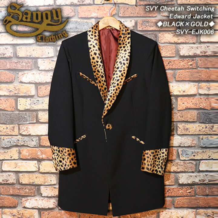 楽天市場】SAVOY CLOTHINGサボイクロージング◇SVY Cheetah Switching 