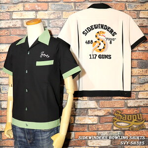SAVOY CLOTHING �T�{�C�N���[�W���O Sidewinders Bowling Shirts �T�C�h���C���_�[ �{�E�����O�V���c SVY-SH325