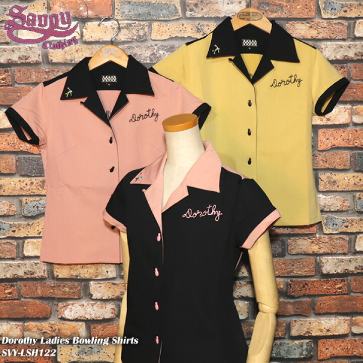 楽天市場】SAVOY CLOTHING サボイクロージング Dorothy Ladies Bowling 