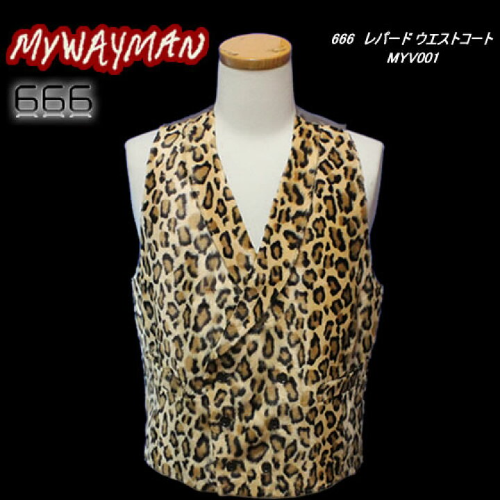 楽天市場】◇MYWAYMANマイウェイマン666レオパード・ウエストコート 