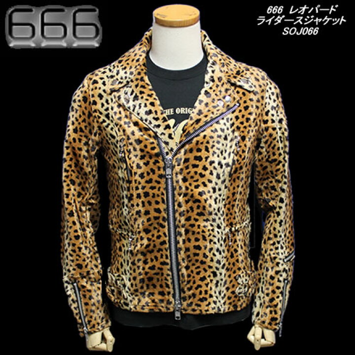 楽天市場】666トリプルシックス◇666 レオパードライダースジャケット 