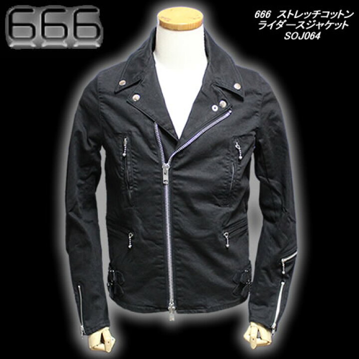 買い誠実 666 クラッシュ コットンライダースジャケット Www Anavara Com
