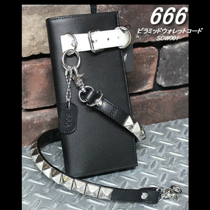 楽天市場】666トリプルシックス◇666 ピラミッドウォレットコード  
