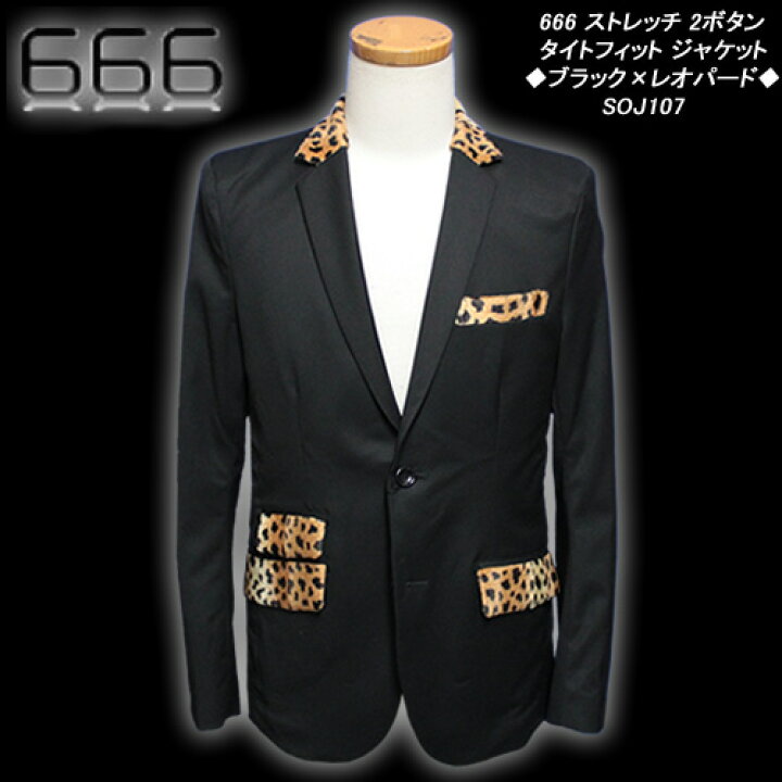 楽天市場】666トリプルシックス◇666 ストレッチ 2ボタンタイト 