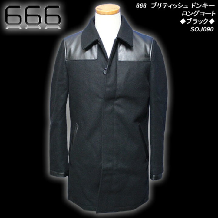 楽天市場】666トリプルシックス◇666 ブリティッシュ ドンキーロング 