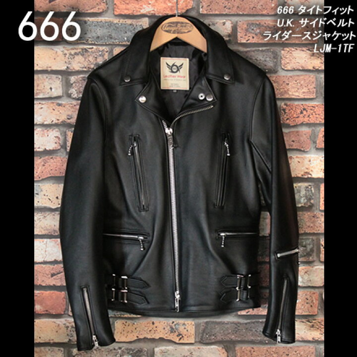 楽天市場】666トリプルシックス◇666 タイトフィットU.K.サイドベルト 