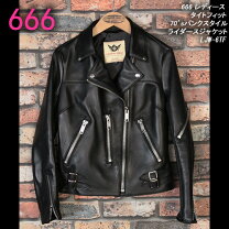 楽天市場】666 ライダース セール（レディースファッション）の通販