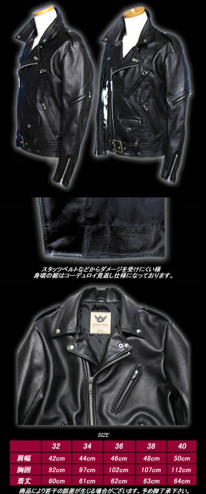 楽天市場】666トリプルシックス◇666 タイトフィットフロントベルト 