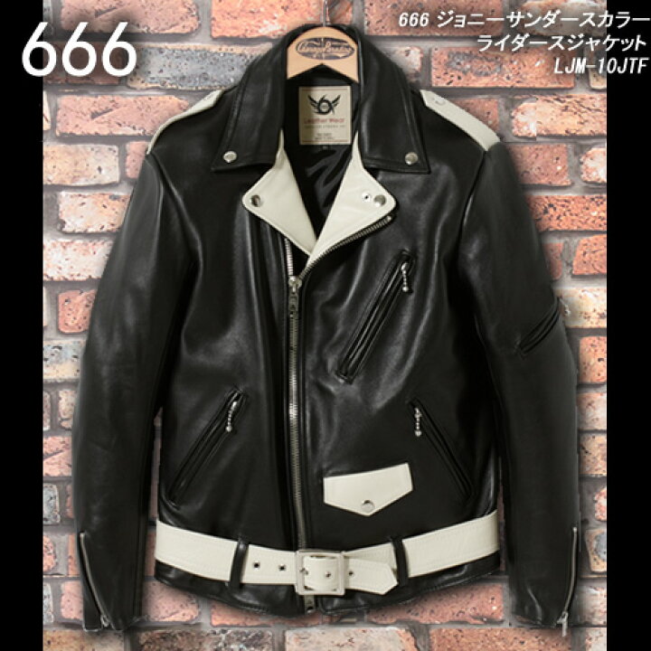 楽天市場】666トリプルシックス◇666 ジョニーサンダースカラー  