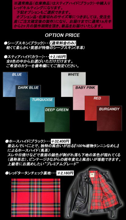 楽天市場】666トリプルシックス◇666 サイドベルトライダース  