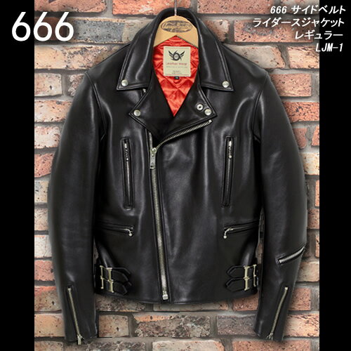 楽天市場 666トリプルシックス 666 サイドベルトライダースジャケット レギュラー Ljm 1 Cream Soda Shop Garage Paradise