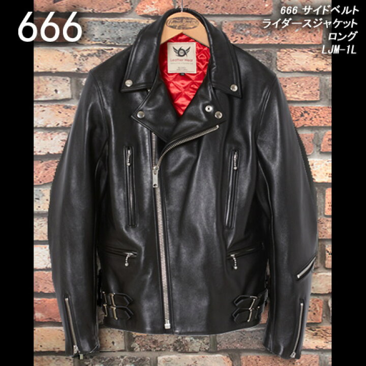 楽天市場】666トリプルシックス◇666 サイドベルトライダース  