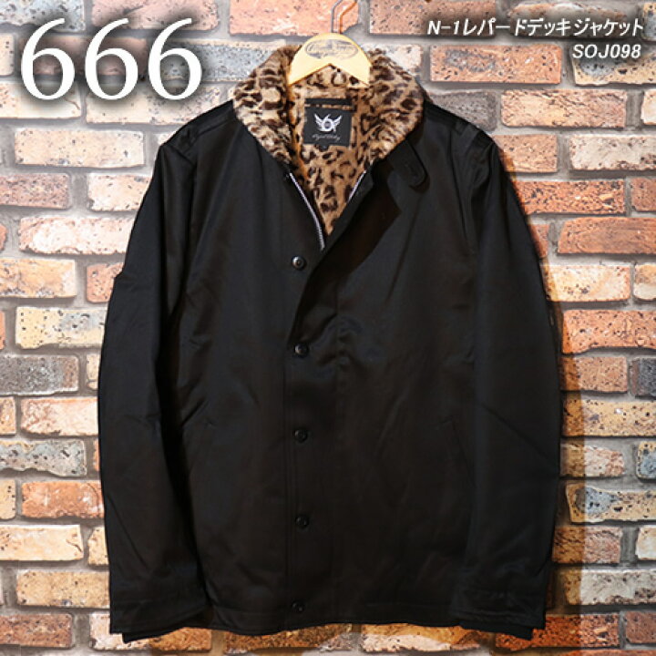 楽天市場】666トリプルシックス◇N-1レパードデッキジャケット◇SOJ098 