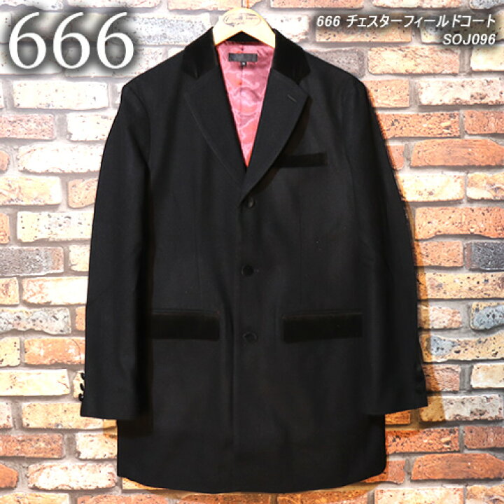 楽天市場】666トリプルシックス◇666 チェスターフィールドコート  