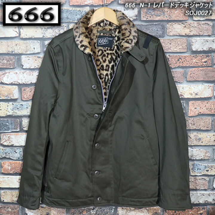 楽天市場】666トリプルシックス◇666 N-1 レパードデッキジャケット 