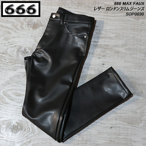 楽天市場 666トリプルシックス 666 Max Faux レザー ロンドンスリムジーンズ Sop0030 Cream Soda Shop Garage Paradise