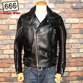 666 トリプルシックス SIDE BELT RIDERS JACKET サイドベルト・ライダースジャケット LJM-1 STEERHIDE 牛革 ロンジャン REGULAR