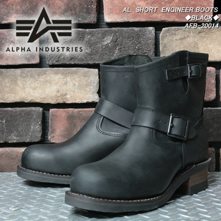 楽天市場】ALPHA INDUSTRIESアルファ・インダストリー◇AL SHORT 