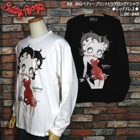 ●送料無料●BETTY BOOPベティーブープ◆BIGベティープリントビッグロングTシャツ◆◆レッドドレス◆