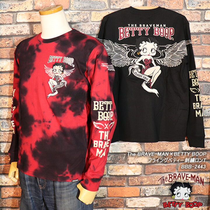 楽天市場】The BRAVE-MAN×BETTY BOOP ザ・ブレイブマン ×ベティー 