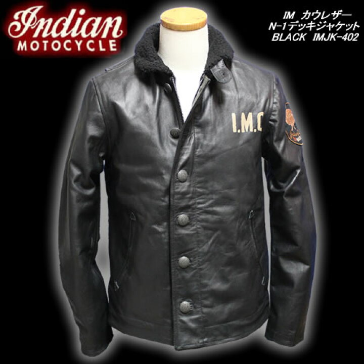 楽天市場】INDIAN MOTOCYCLEインディアン・モトサイクル◇IM 