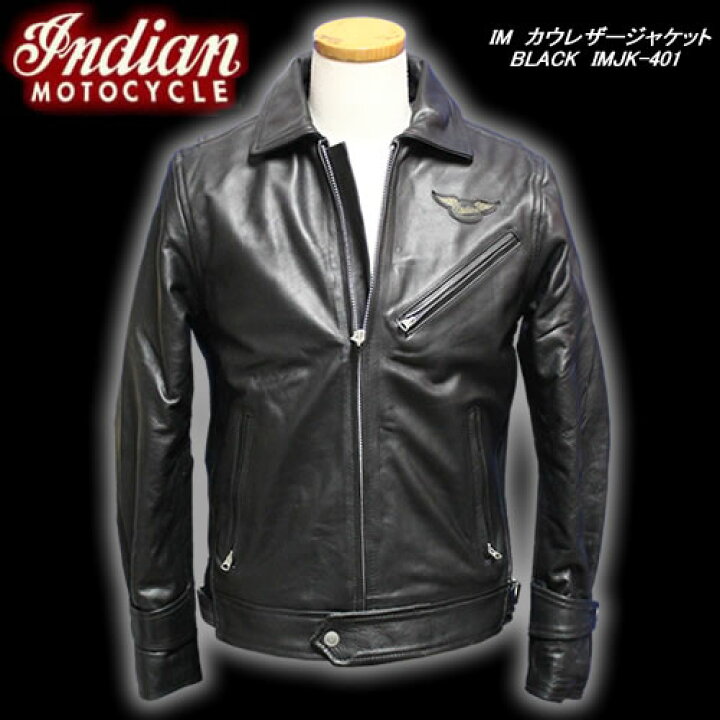 楽天市場】INDIAN MOTOCYCLEインディアン・モトサイクル◇IM 