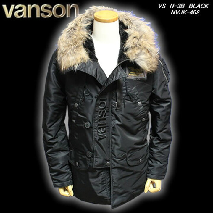 楽天市場】VANSONバンソン◇VS N-3B◇◇BLACK◇NVJK-402 : CREAM SODA 