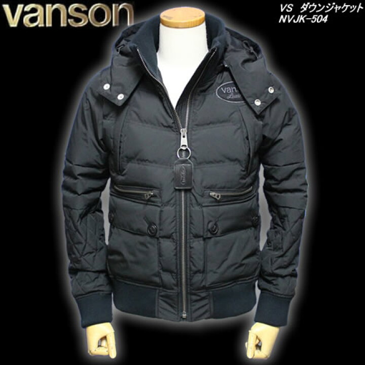 楽天市場】VANSONバンソン◇VS ダウンジャケット◇NVJK-504 : CREAM  