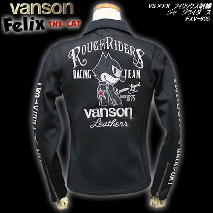 楽天市場】VANSON×FELIXバンソン×フィリックス◇VS×FX フィリックス 
