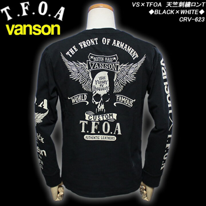 楽天市場】VANSONバンソンT.F.A.O武装戦線クローズ×ワースト◇VS×TFOA 