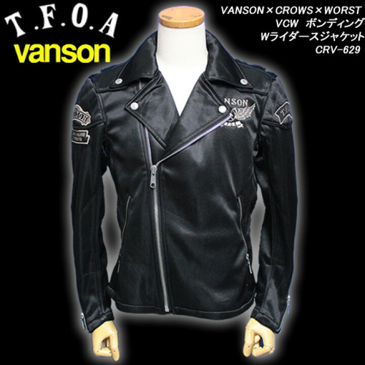 楽天市場】VANSON×CROWS×WORSTバンソン×クローズ×ワースト◇VCW 