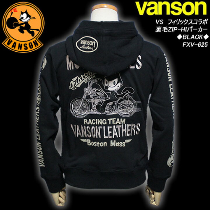 楽天市場】VANSONバンソンFELIX THE CATフィリックス・ザ・キャット  